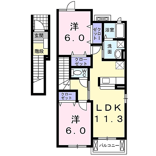 ハーモニーＡ 2階 2LDK 賃貸物件詳細