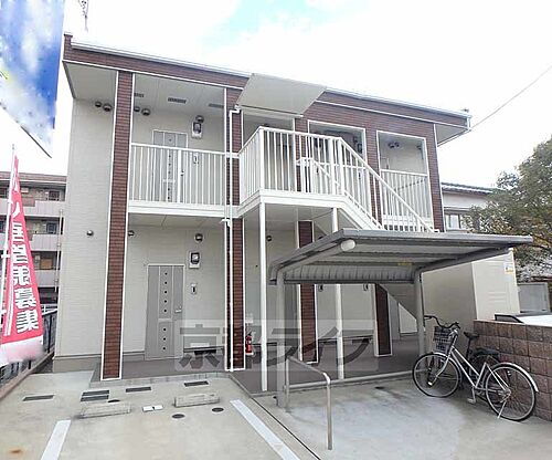 大阪府枚方市東船橋１丁目 賃貸アパート