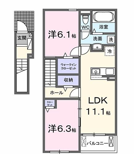 ハウオリエルア 2階 2LDK 賃貸物件詳細