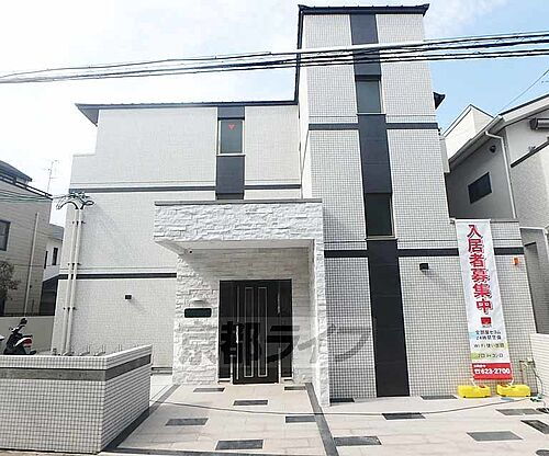 京都府京都市西京区川島北裏町 3階建 築8年10ヶ月