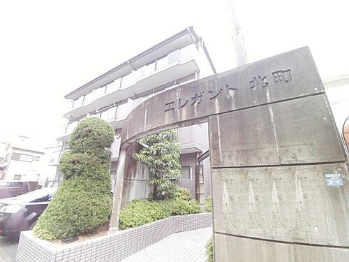 兵庫県神戸市東灘区深江北町２丁目 賃貸マンション