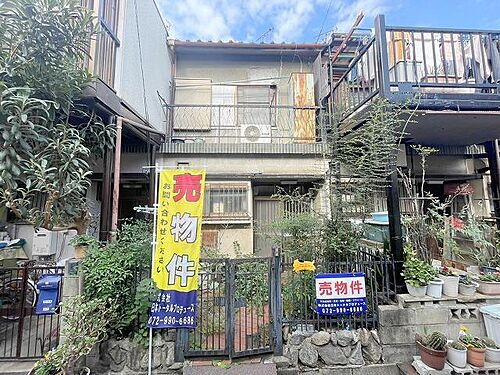 大阪府松原市天美東１丁目 築58年1ヶ月 2階建