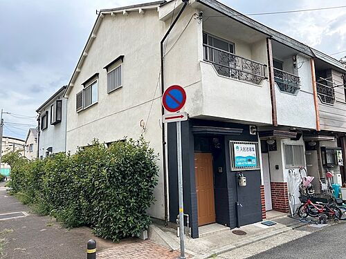 兵庫県尼崎市東園田町８丁目 2階建 築45年