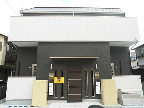 兵庫県尼崎市稲葉荘４丁目 2階建