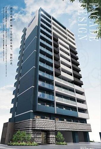 大阪府大阪市西区九条１丁目 15階建 築4年11ヶ月