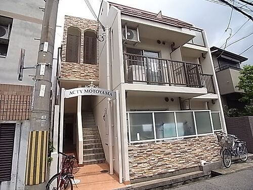 アクティ本山 お洒落な外観