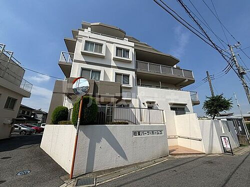 柏東パーク・ホームズ