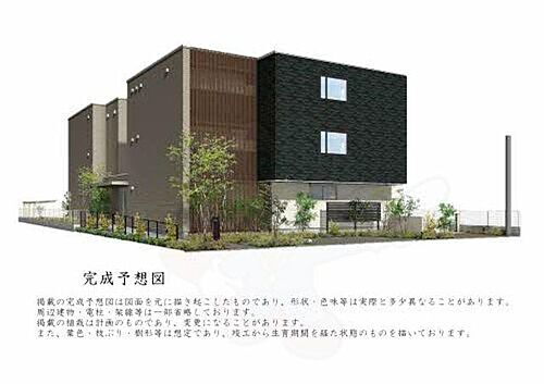 大阪府泉大津市旭町 3階建 築1年8ヶ月