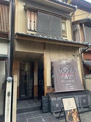 京都府京都市東山区宮川筋４丁目 賃貸マンション