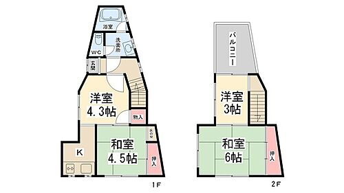 物件写真