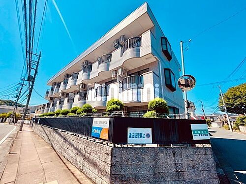 東京都多摩市一ノ宮１丁目 3階建 築33年