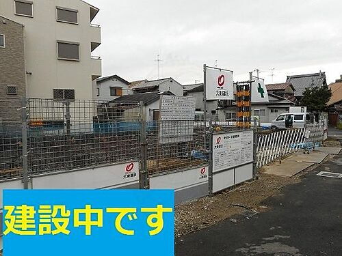 大阪府吹田市南高浜町 3階建 築6年10ヶ月