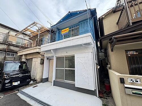 出口３丁目貸家