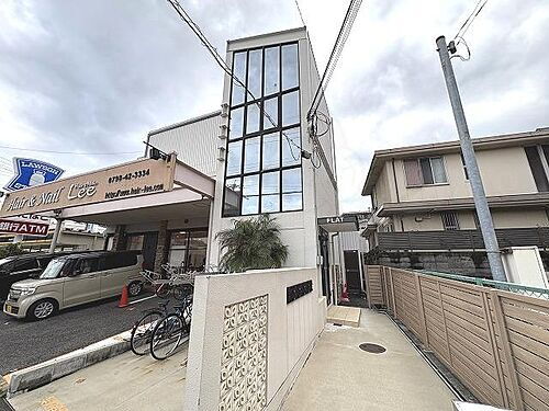 フラットライフワーク甲子園