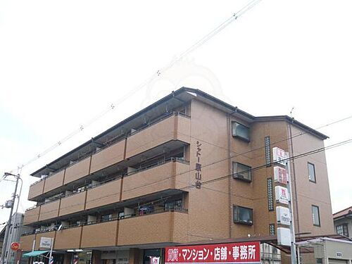 シャトー原山台