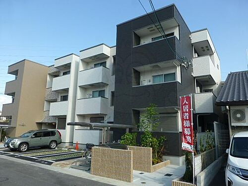 大阪府堺市北区百舌鳥赤畑町３丁 3階建 築8年8ヶ月