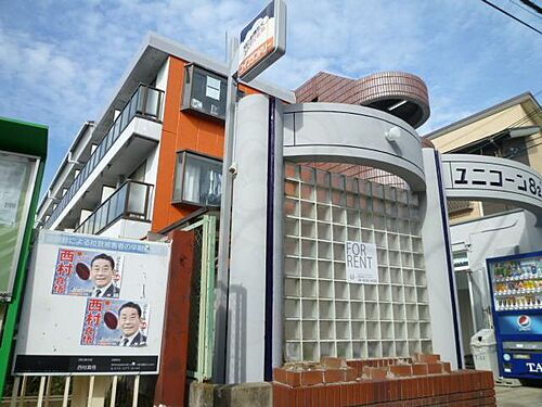 ユニコーン８２西野