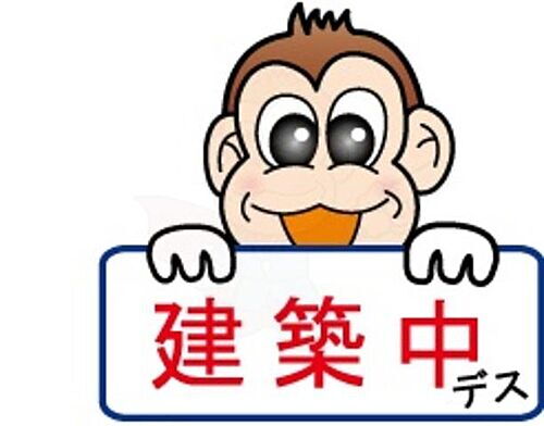 大阪府大阪市東淀川区西淡路１丁目 賃貸マンション