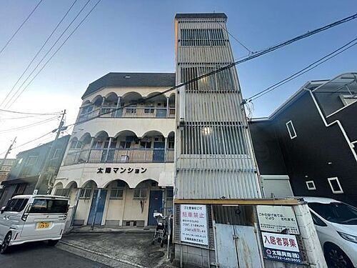 太陽マンション