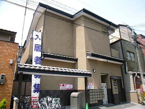 Ｓｔａｂｌｅ三条大宮