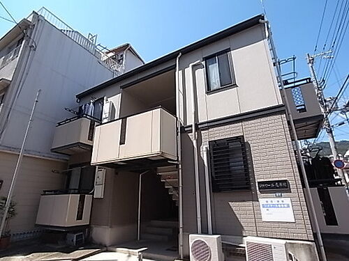 兵庫県神戸市中央区神若通４丁目 2階建 築29年