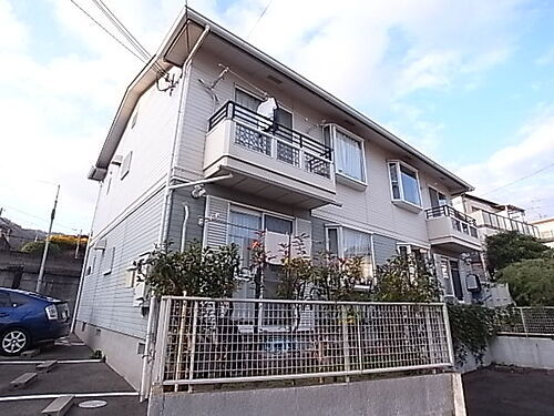 兵庫県芦屋市西山町 2階建 築29年9ヶ月