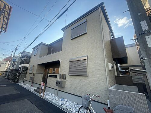 兵庫県尼崎市西難波町３丁目 2階建 築1年1ヶ月