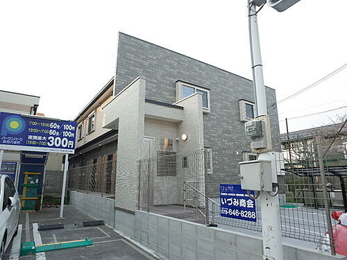 兵庫県神戸市長田区六番町６丁目 賃貸アパート