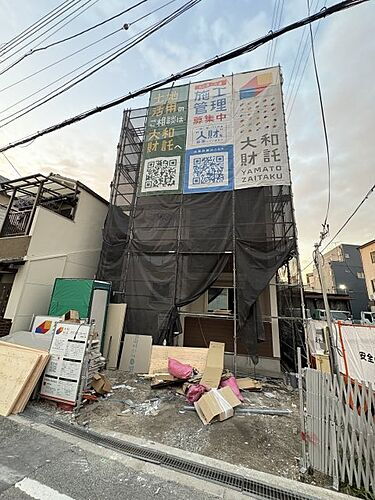 大阪府大阪市西淀川区姫島３丁目  3階建