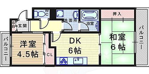 兵庫県尼崎市久々知2丁目 尼崎駅 2DK マンション 賃貸物件詳細