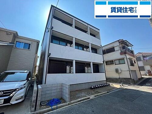 兵庫県尼崎市東園田町８丁目 築2年2ヶ月 3階建