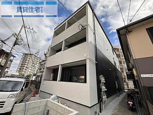 兵庫県尼崎市杭瀬南新町４丁目 賃貸アパート
