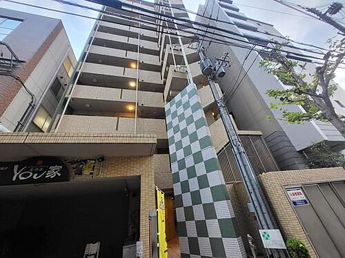 エヌイーワールド