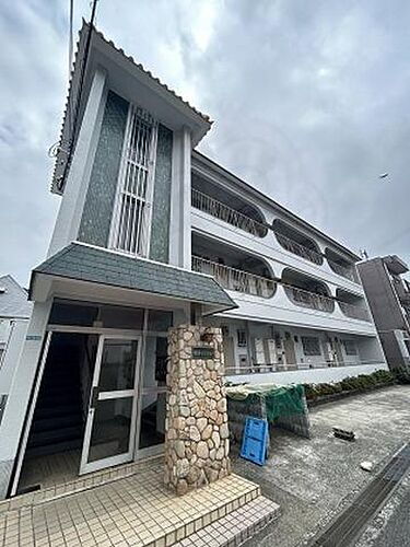 兵庫県西宮市松風町 3階建 築50年7ヶ月