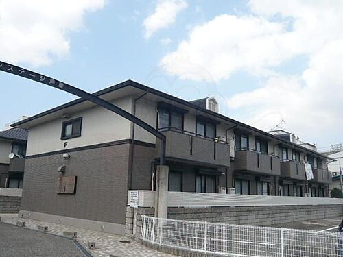 兵庫県芦屋市大東町 賃貸アパート