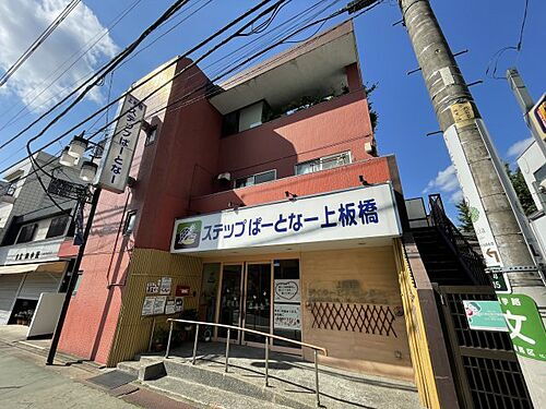 東京都練馬区北町１丁目 3階建 築46年3ヶ月