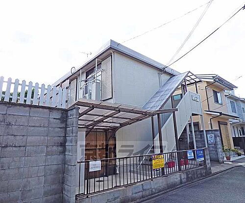 京都府京都市上京区武者小路通新町西入上る常盤井図子町 2階建 築36年9ヶ月