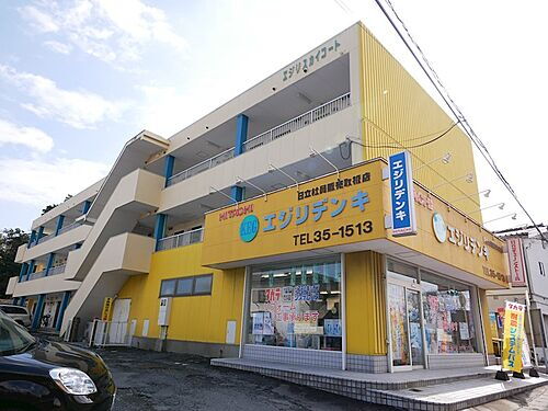 茨城県日立市東成沢町２丁目 賃貸マンション