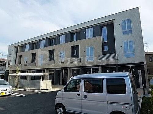 オルム・アルページュ