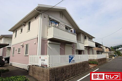 愛知県名古屋市中川区万場１丁目 賃貸アパート