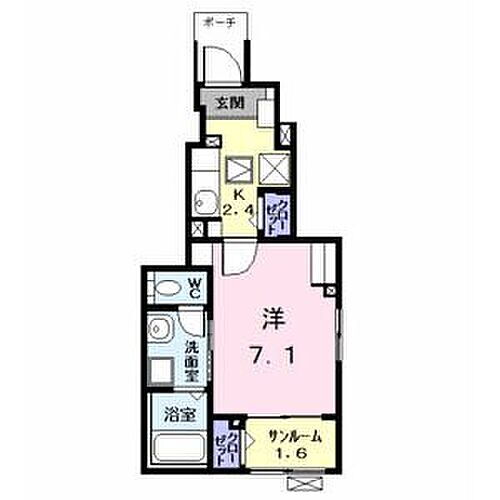 愛知県名古屋市中村区稲西町70 中村公園駅 1K アパート 賃貸物件詳細