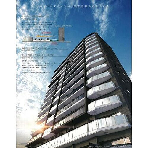 愛知県名古屋市中村区亀島１丁目 賃貸マンション