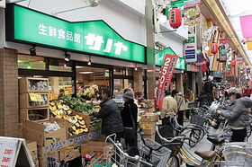 周辺環境