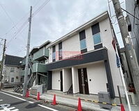 Ciao house