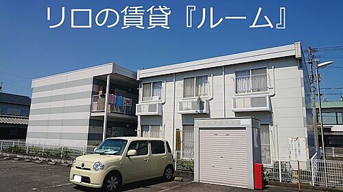 福岡県糟屋郡志免町志免東３丁目 賃貸アパート