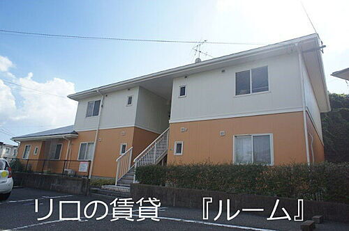 福岡県糟屋郡志免町片峰中央３丁目 賃貸アパート