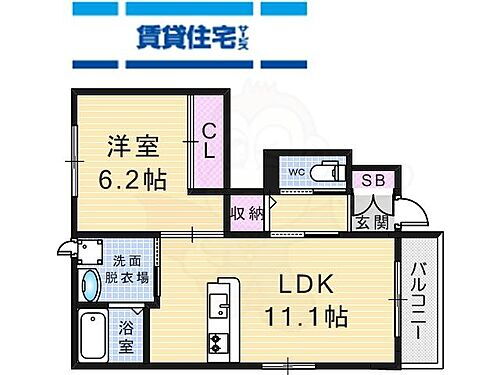 大阪府門真市大池町31番11号 大和田駅 1LDK アパート 賃貸物件詳細
