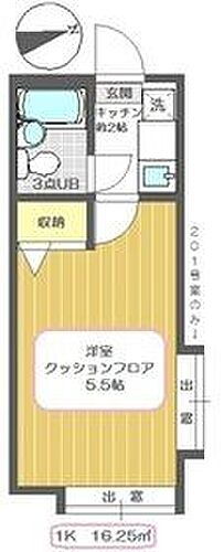 東京都豊島区千川2丁目 千川駅 1K アパート 賃貸物件詳細