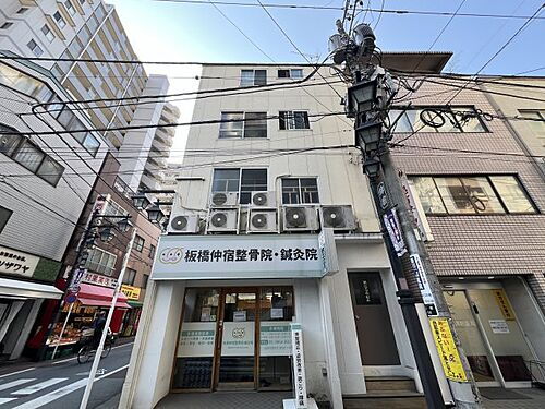 東京都板橋区仲宿 4階建 築45年2ヶ月