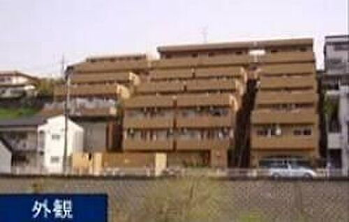 東京都多摩市桜ヶ丘１丁目 賃貸マンション